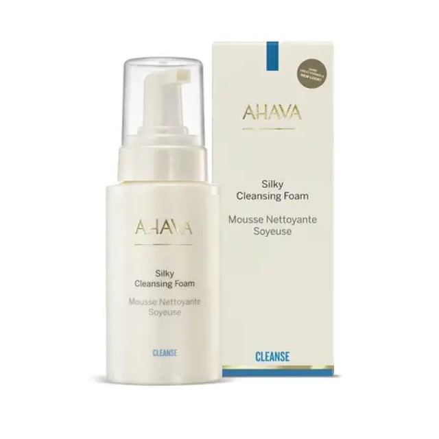 Ahava Silky Cleansing Foam 200ml