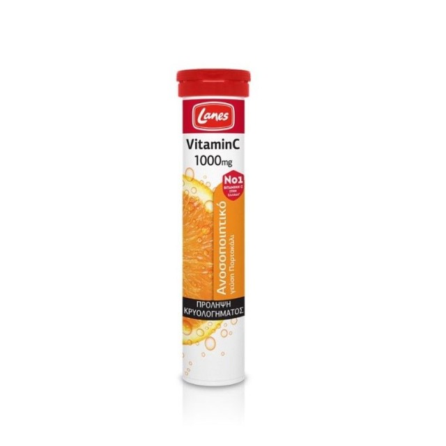 Lanes Vitamin C 1000mg Πορτοκάλι 20 Αναβράζοντα Δισκία