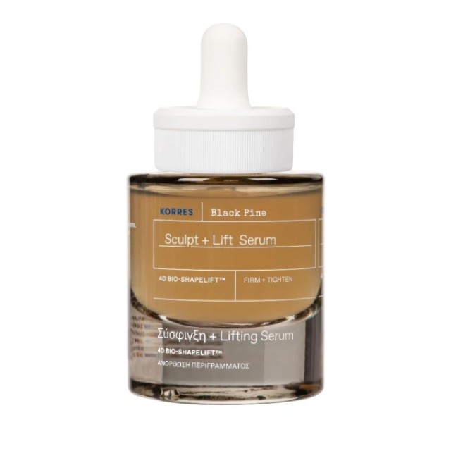 Korres Μαύρη Πεύκη 4D Serum 30ml