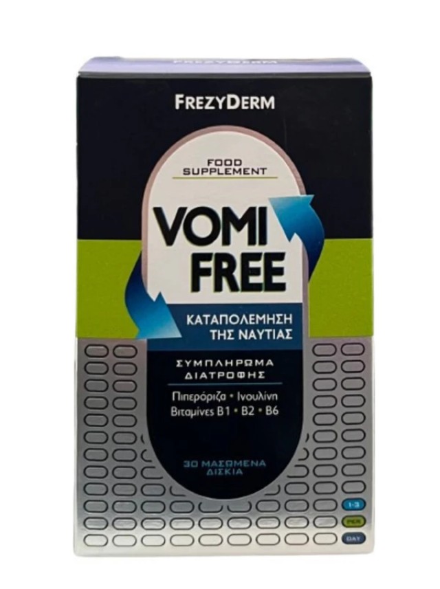 FREZYDERM VOMIFREE BOX OF 30 CH TABS1 GR