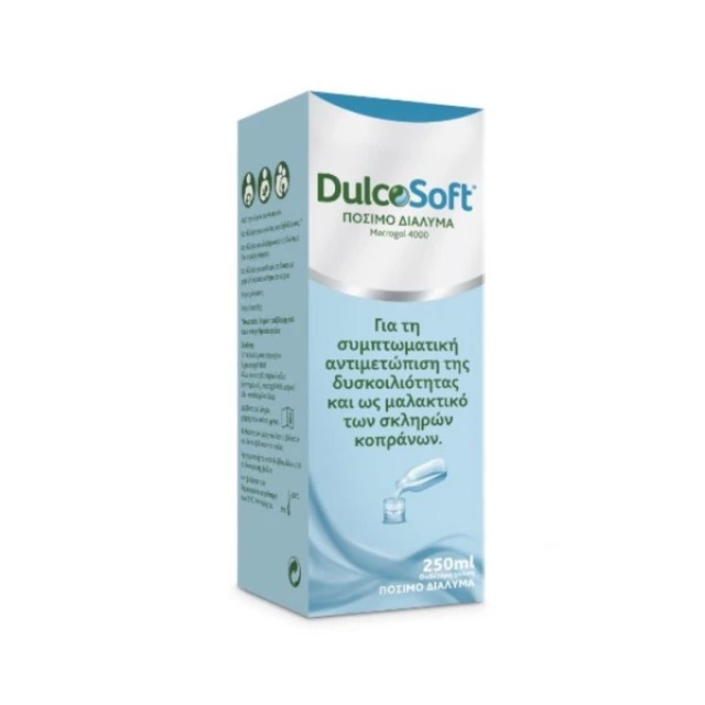 DulcoSoft Πόσιμο Διάλυμα Κατά της Δυσκοιλιότητας 250ml