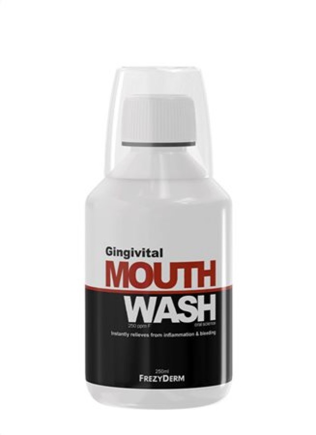 FREZYDERM GINGIVITAL MOUTHWASH Στοματικό διάλυμα για προστασία από ουλίτιδα