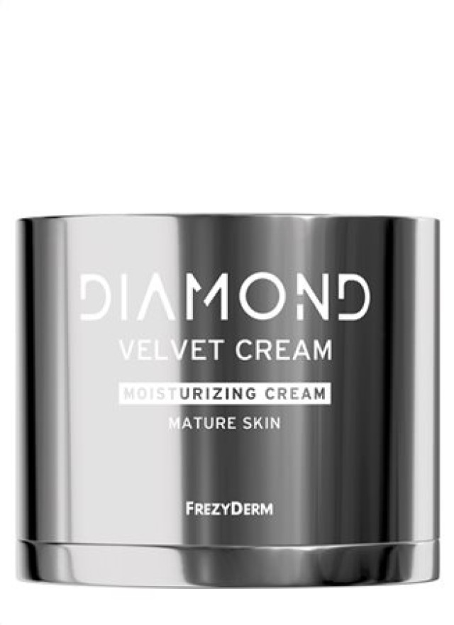 FREZYDERM DIAMOND VELVET MOISTURIZING CREAM - Ενυδατική Κρέμα Προσώπου