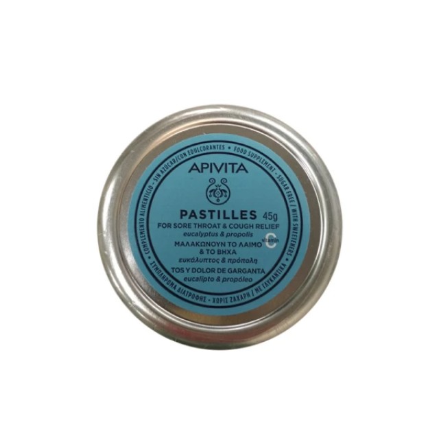 APIVITA PASTILLES Παστίλιες με ευκάλυπτο & πρόπολη