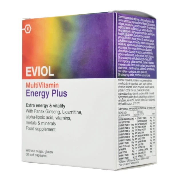 Eviol MultiVitamin Energy Plus 30 Μαλακές Κάψουλες