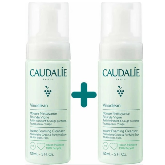 Caudalie Vinoclean Instant Foaming Cleanser 2x150ml