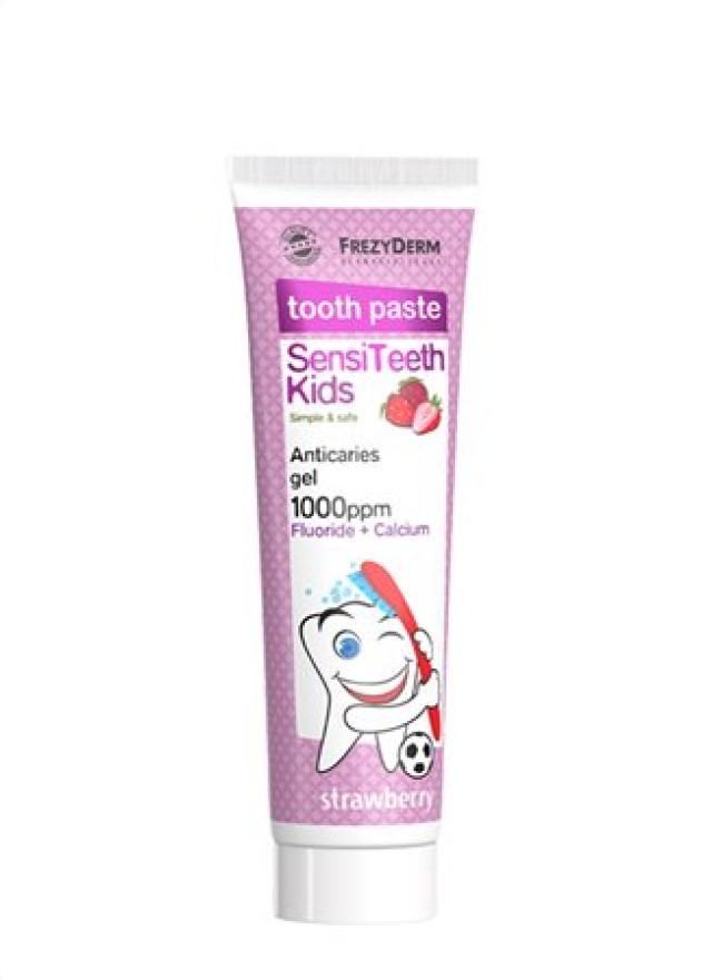 FREZYDERM SENSITEETH KIDS TOOTHPASTE 1.000ppm Παιδική Οδοντόκρεμα