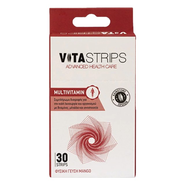 VITASTRIPS MULTIVITAMIN  ΣΥΜΠΛ ΔΙΑΤΡ ΚΑΛΗ ΛΕΙΤΟΥΡ ΟΡΓΑΝΙΣΜ