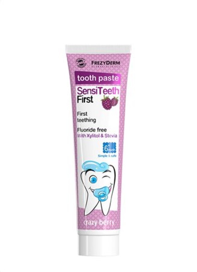 FREZYDERM SENSITEETH FIRST TOOTHPASTE Βρεφική Οδοντόκρεμα