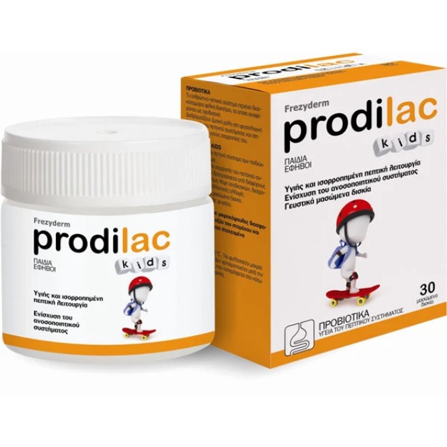 Frezyderm Prodilac Kids για Παιδιά και εφήβους 2 – 16 ετών, 30μασώμενα