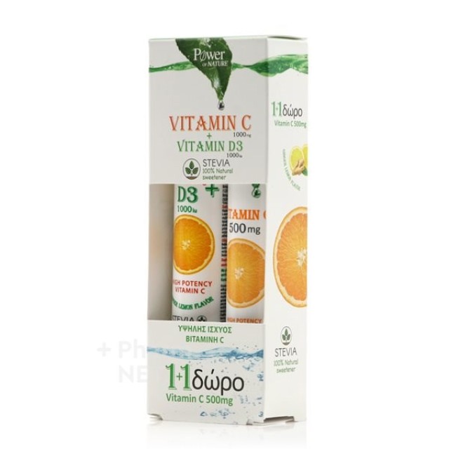 POWER HEALTH VITAMIN C 1000MG+D3 1000IU STEVIA 24S+VIT C 500