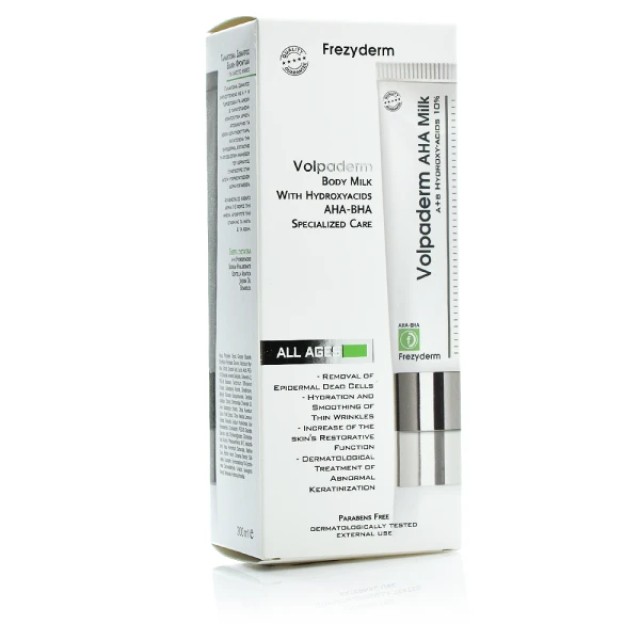 Frezyderm Volpaderm Γαλάκτωμα Σώματος Με Οξέα Φρούτων AHA-BHA 200ml