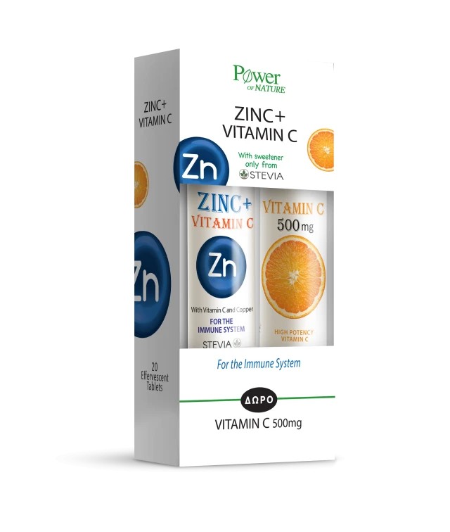 POWER HEALTH ZINC+VITAMIN C 500MG STEVIA 20S+VIT C 500MG 20 Power Health Zinc plus με Γεύση Λεμόνι 20tabs + Δώρο Vitamin C 500mg 20tabs