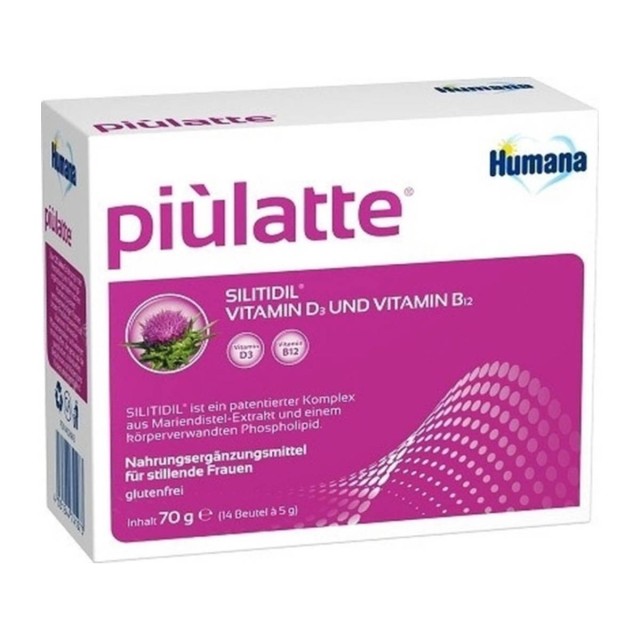 HUMANA PIULATTE 14SACHETS * 5G 70G