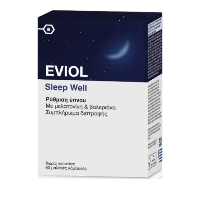 Eviol Sleep Well 60 μαλακές κάψουλες