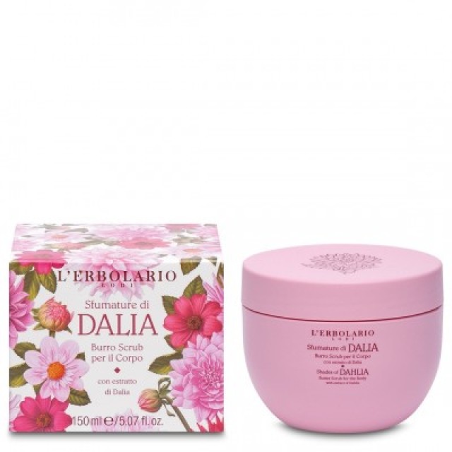 LERBOALRIO Scrub σώματος Sfumature di Dalia 150 ml